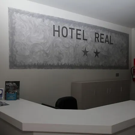 Real Castellon 호텔 카스텔론델라플라나